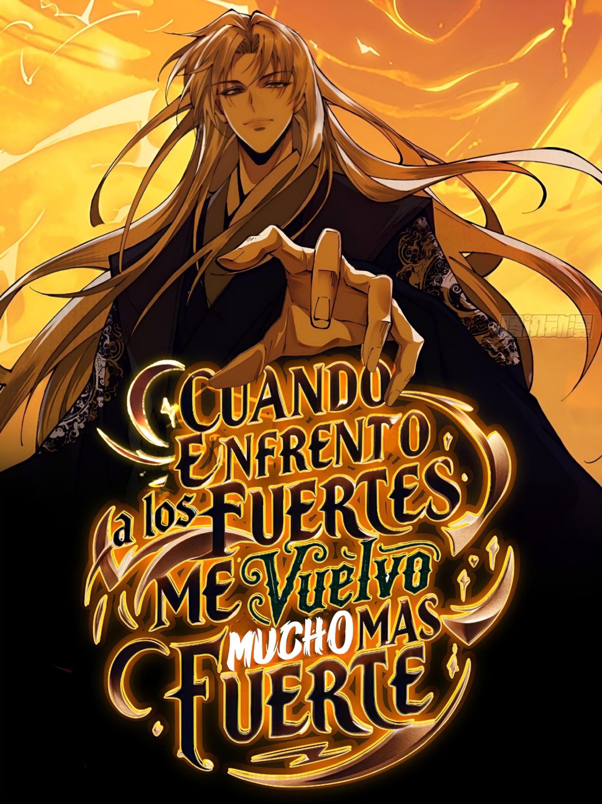 Cuando Enfrento a los Fuertes, me Vuelvo Aún más Fuerte