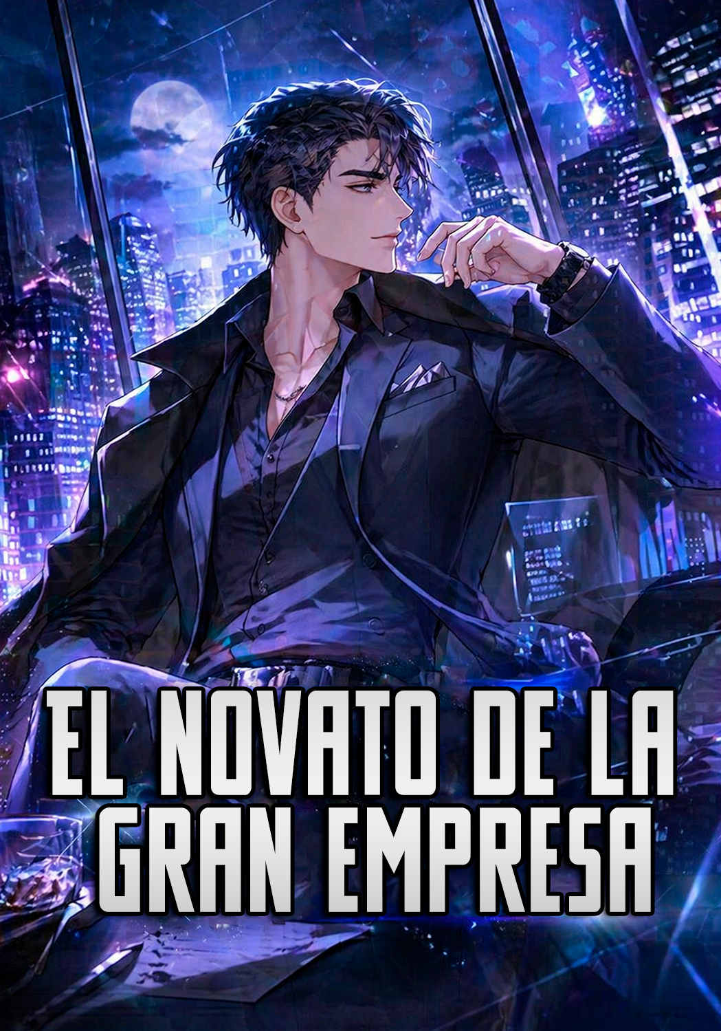 El novato de la gran empresa