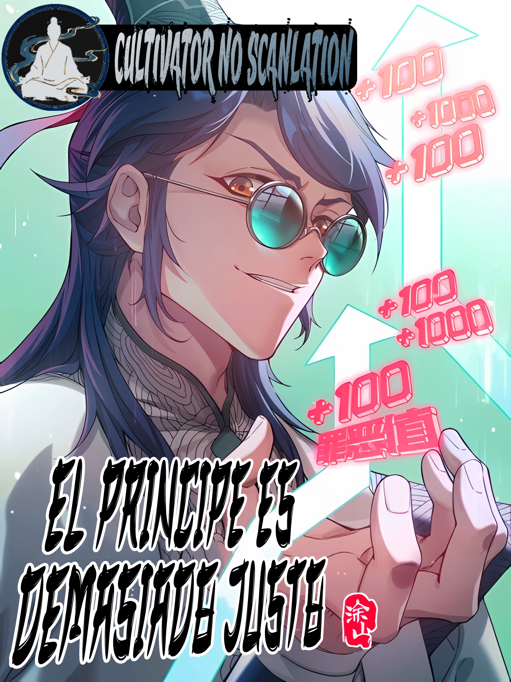 El Principe es Demasiado Justo