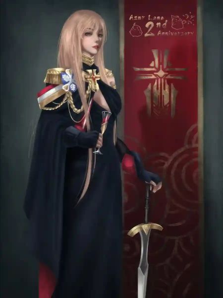 Reencarnado como un Principe Imperial