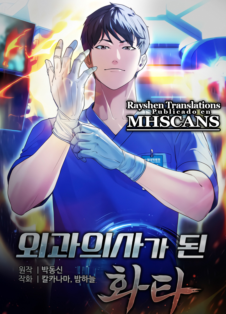 Reercarnación Del Médico Legendario