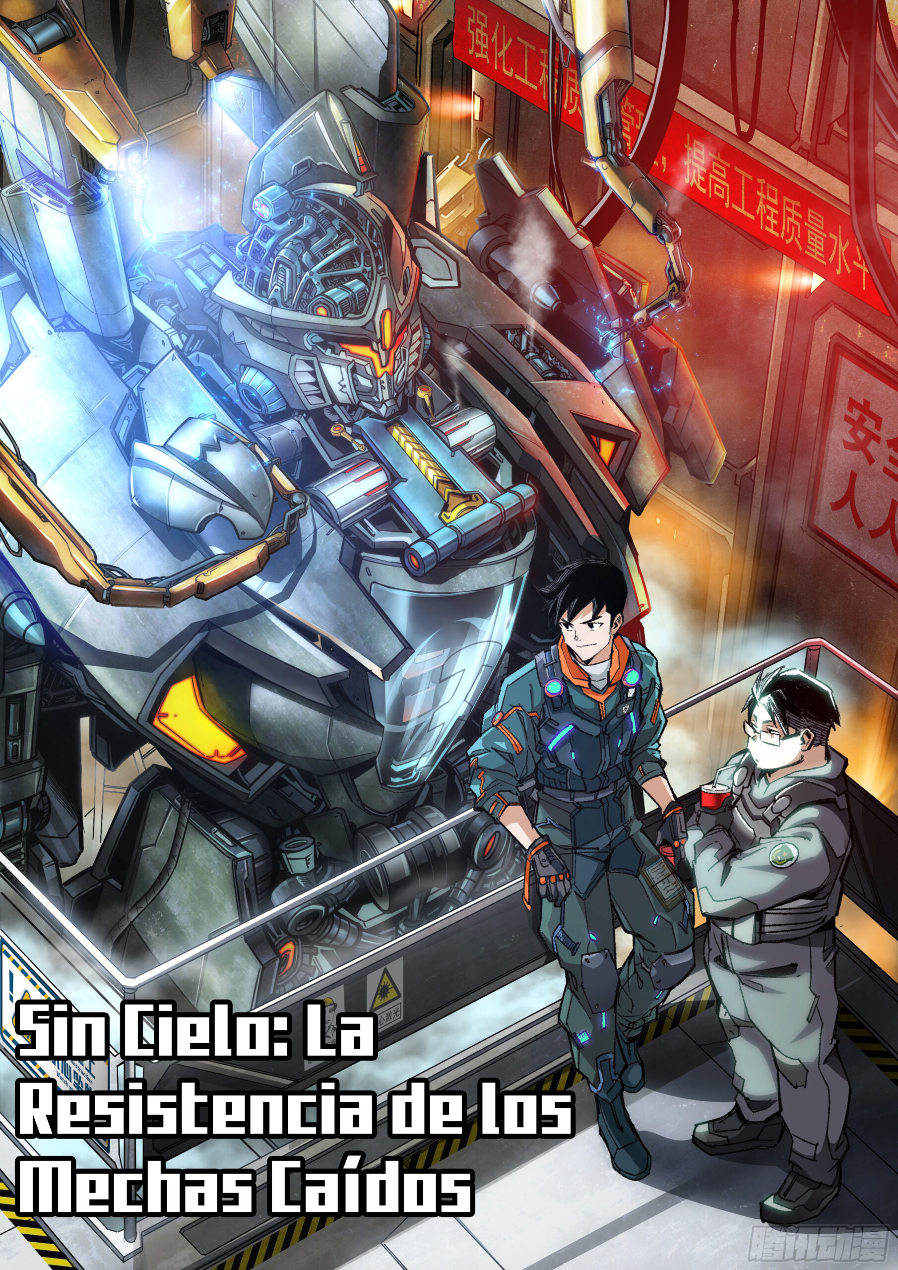 Sin Cielo: La Resistencia de los Mechas Caídos