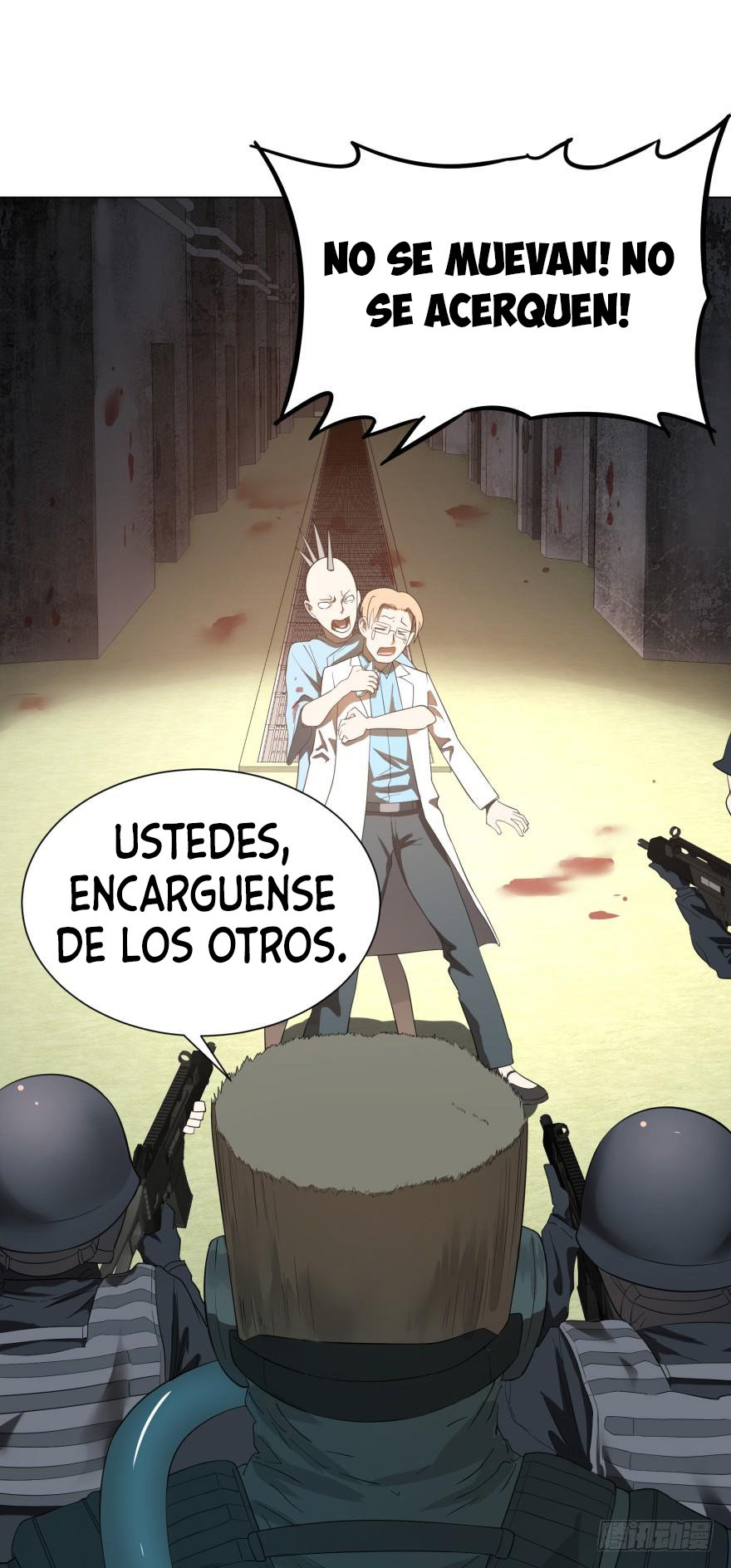 Página 17