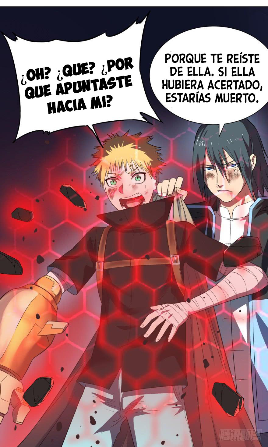 Página 17