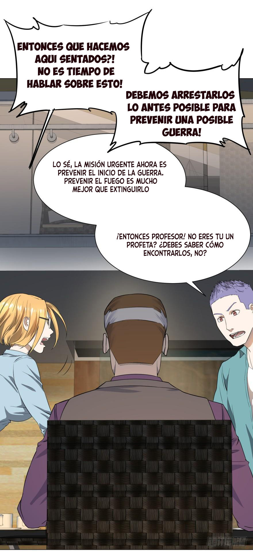 Página 12