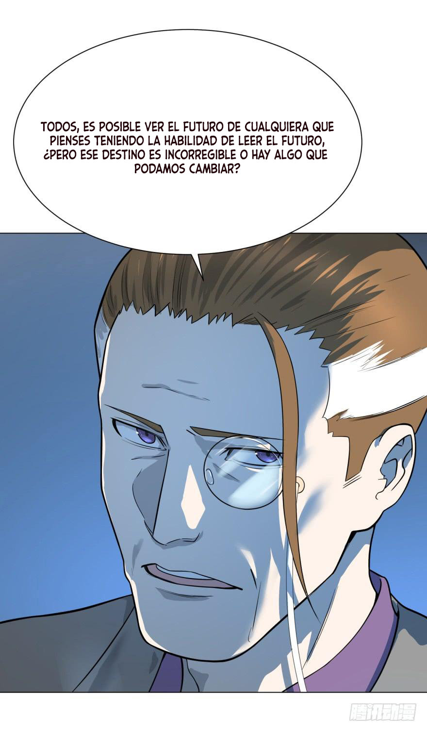 Página 17