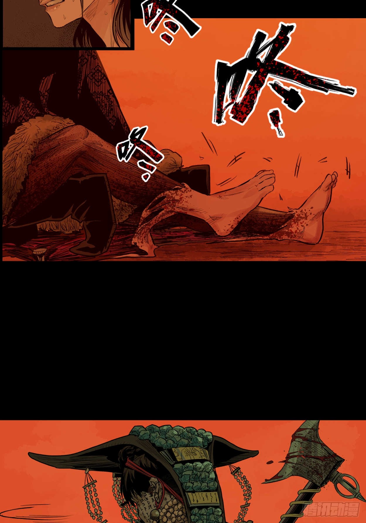 Página 20