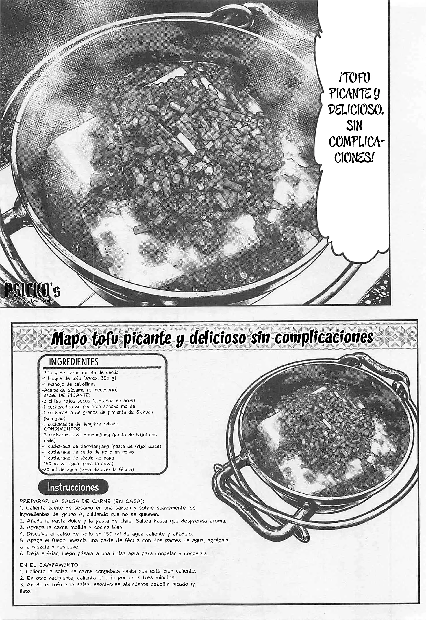 Página 12