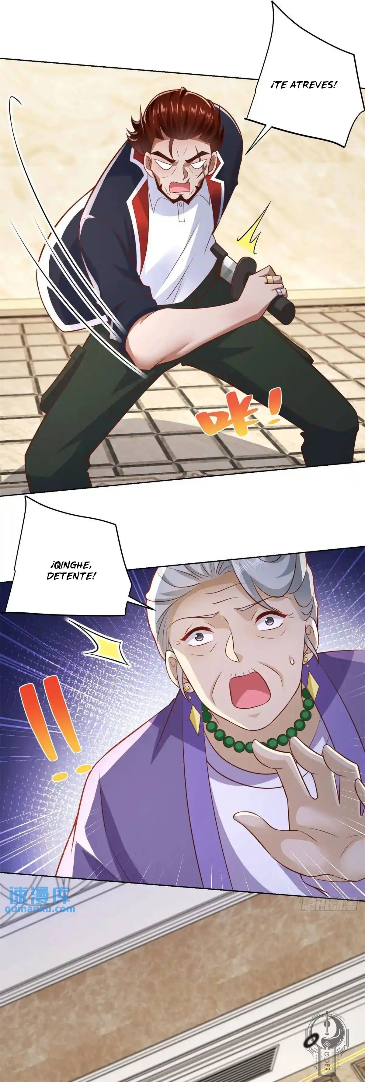 Página 7