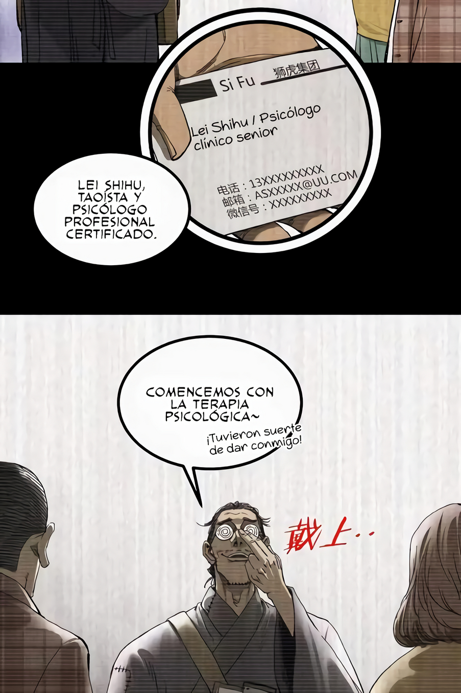 Página 17