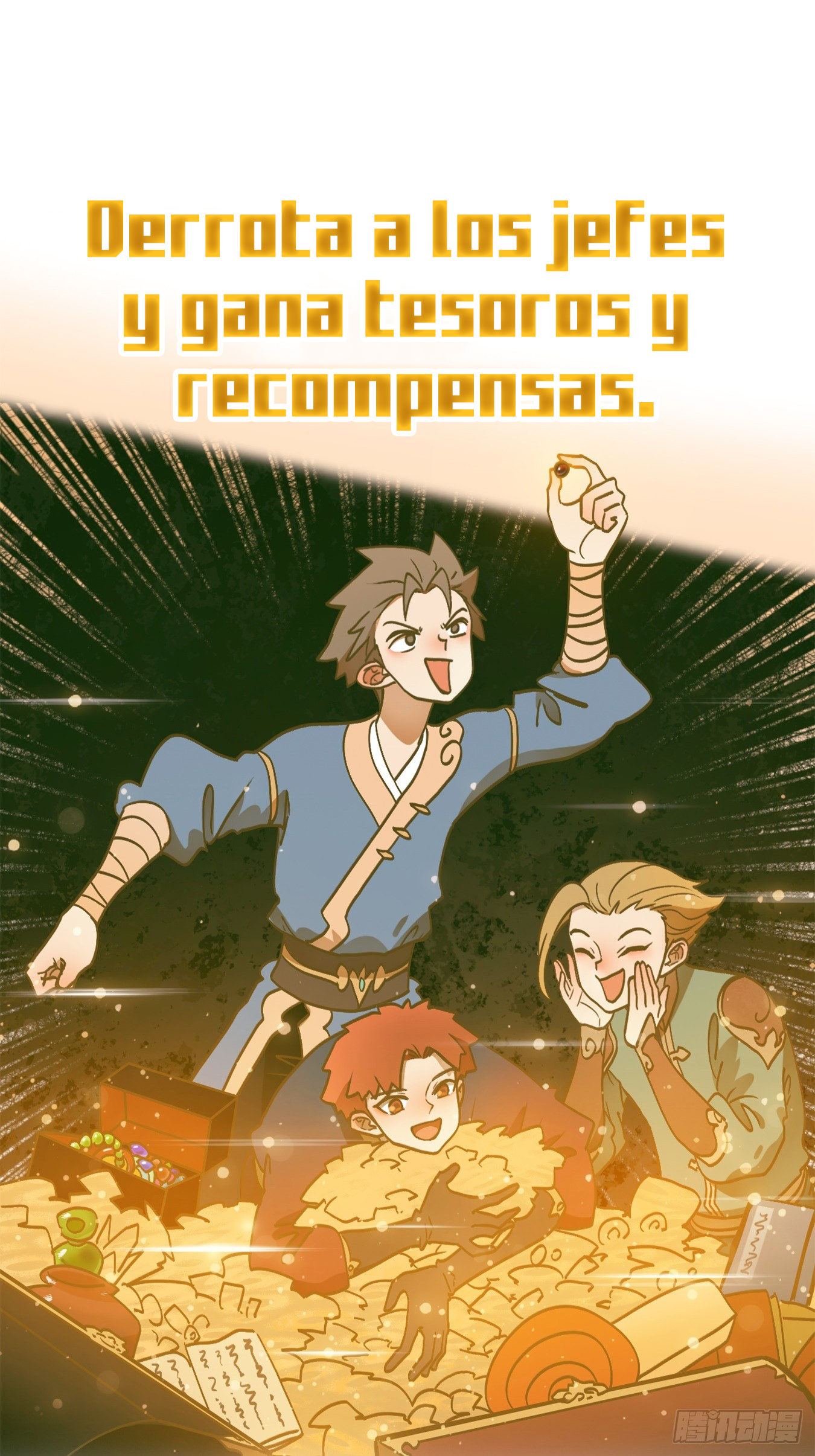 Página 16