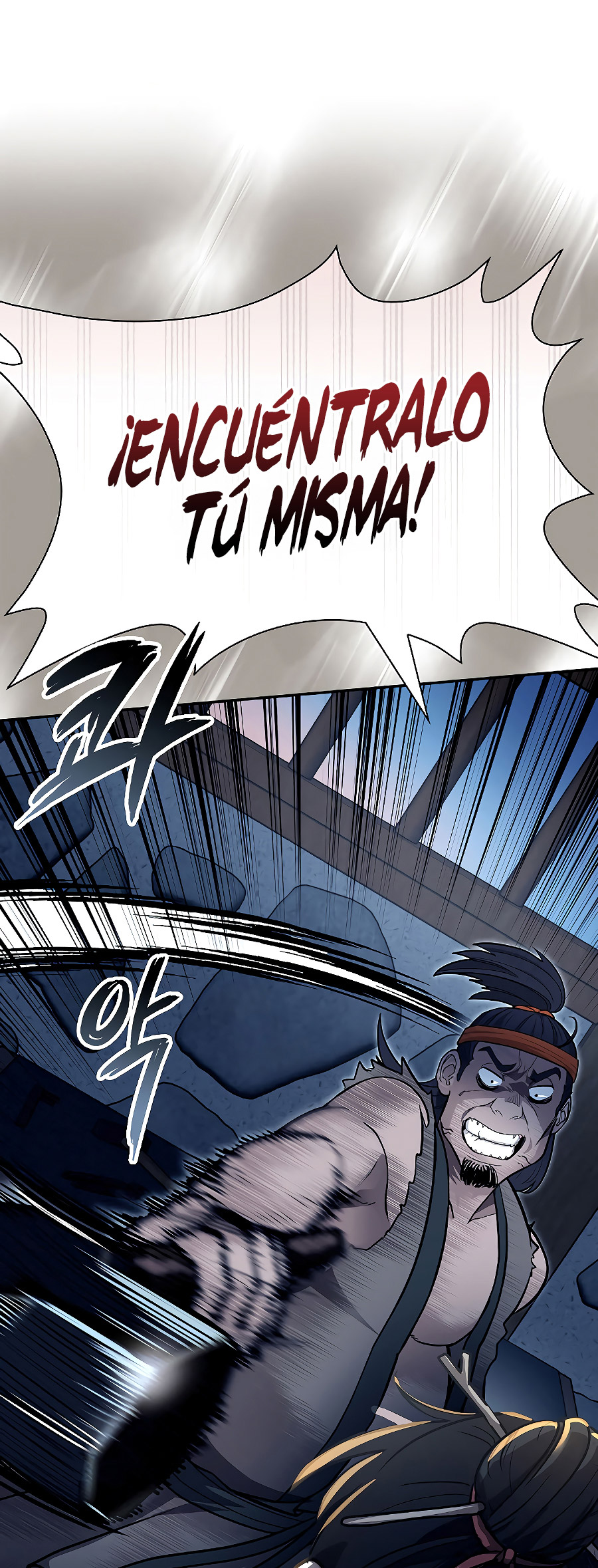 Página 33