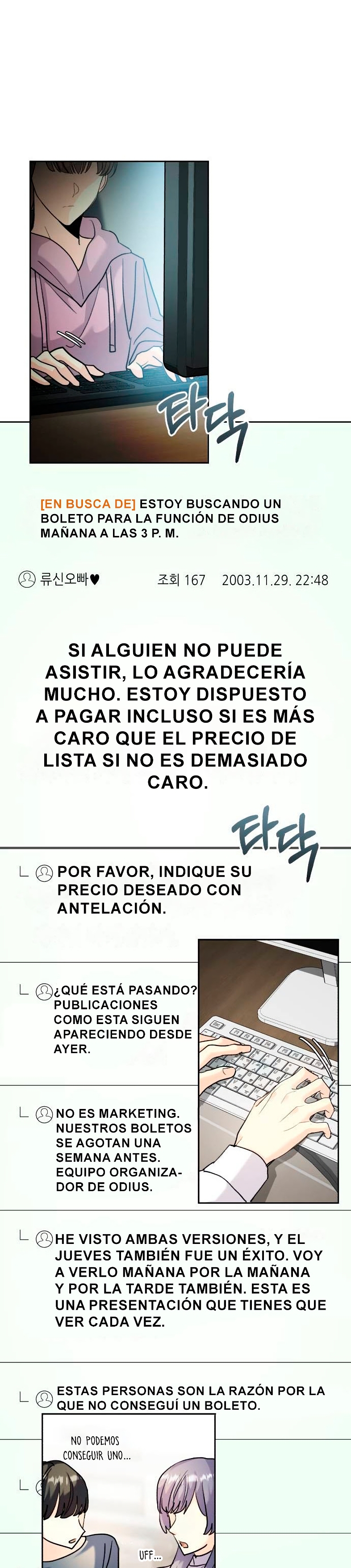 Página 16