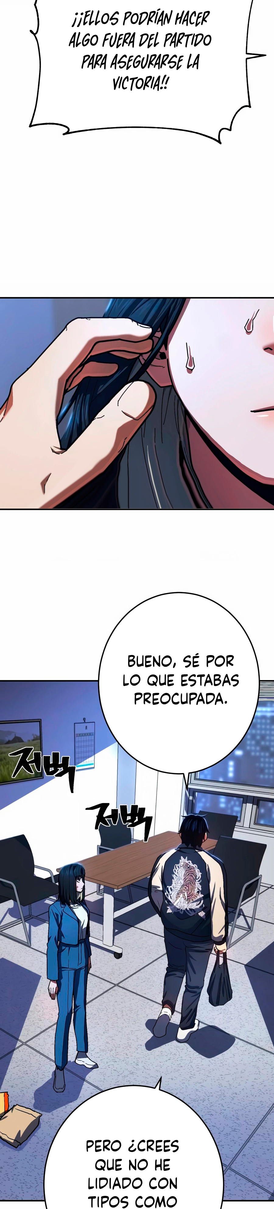 Página 12