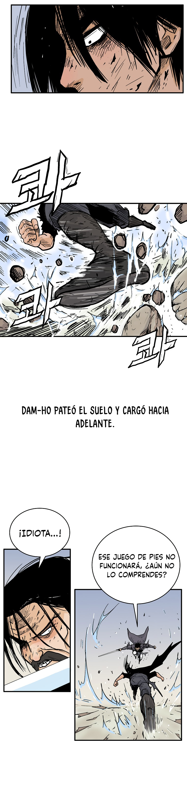 Página 17