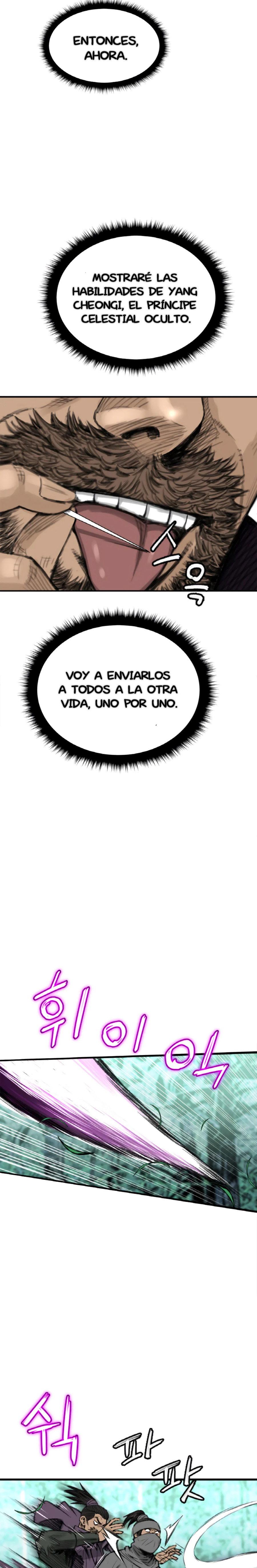 Página 25