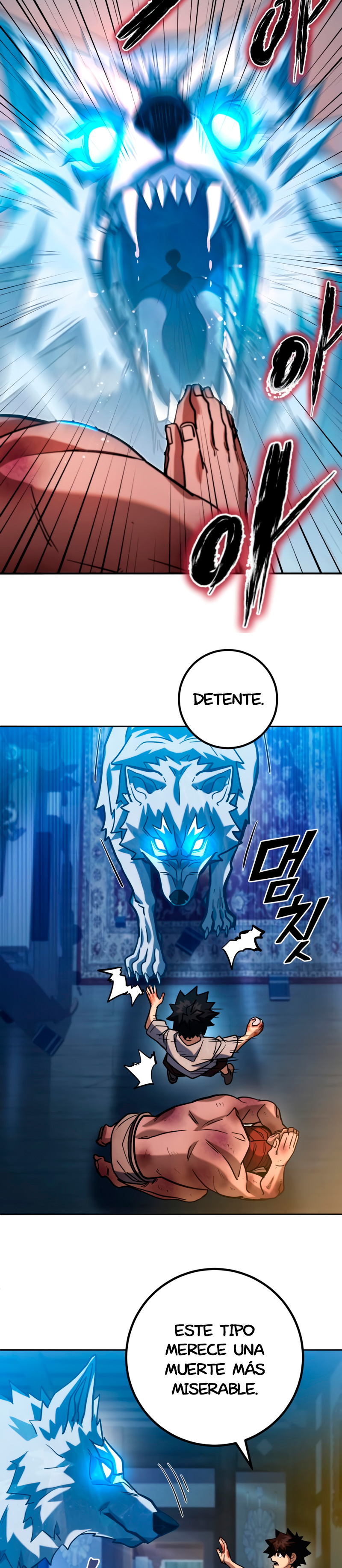 Página 17