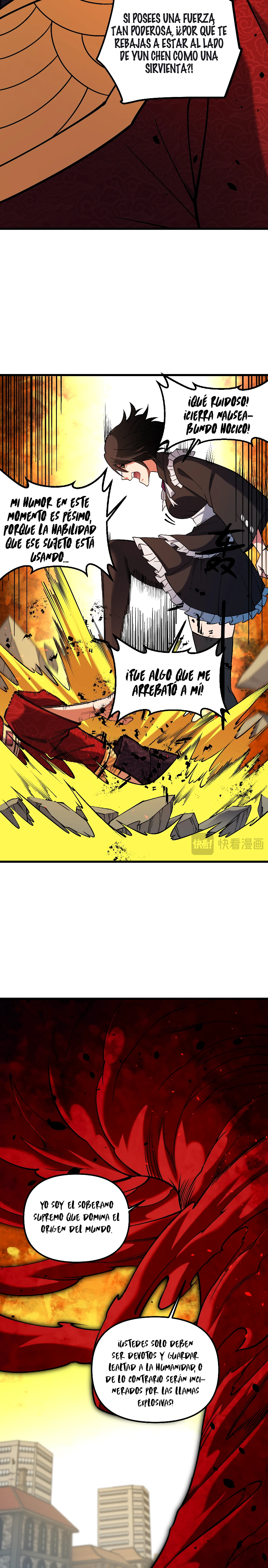 Página 17