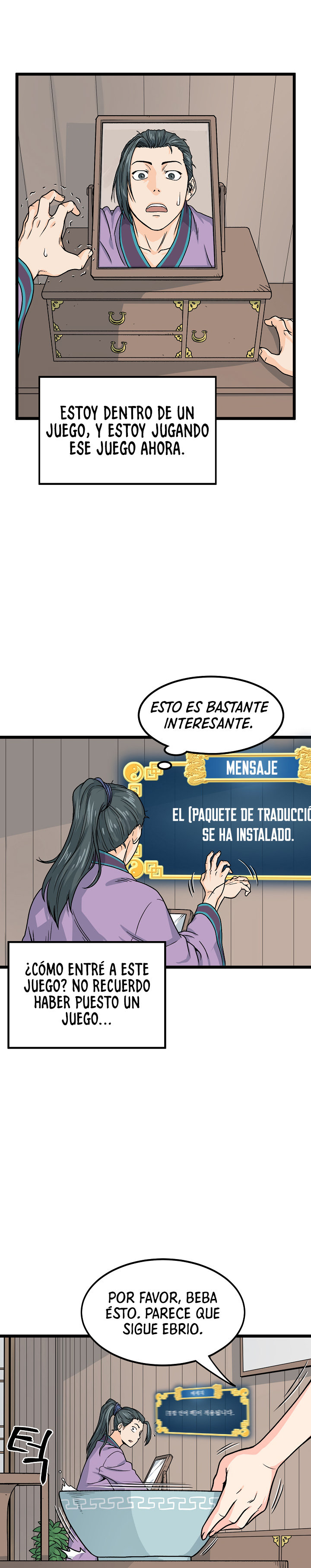 Página 7