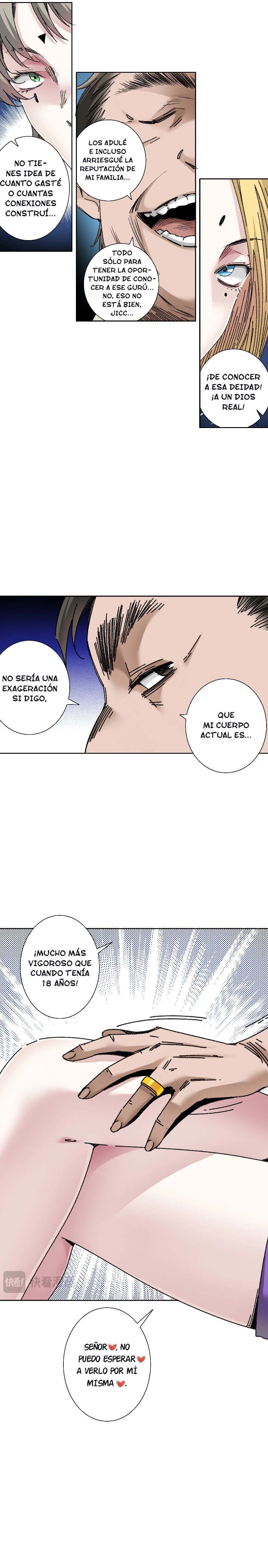 Página 7