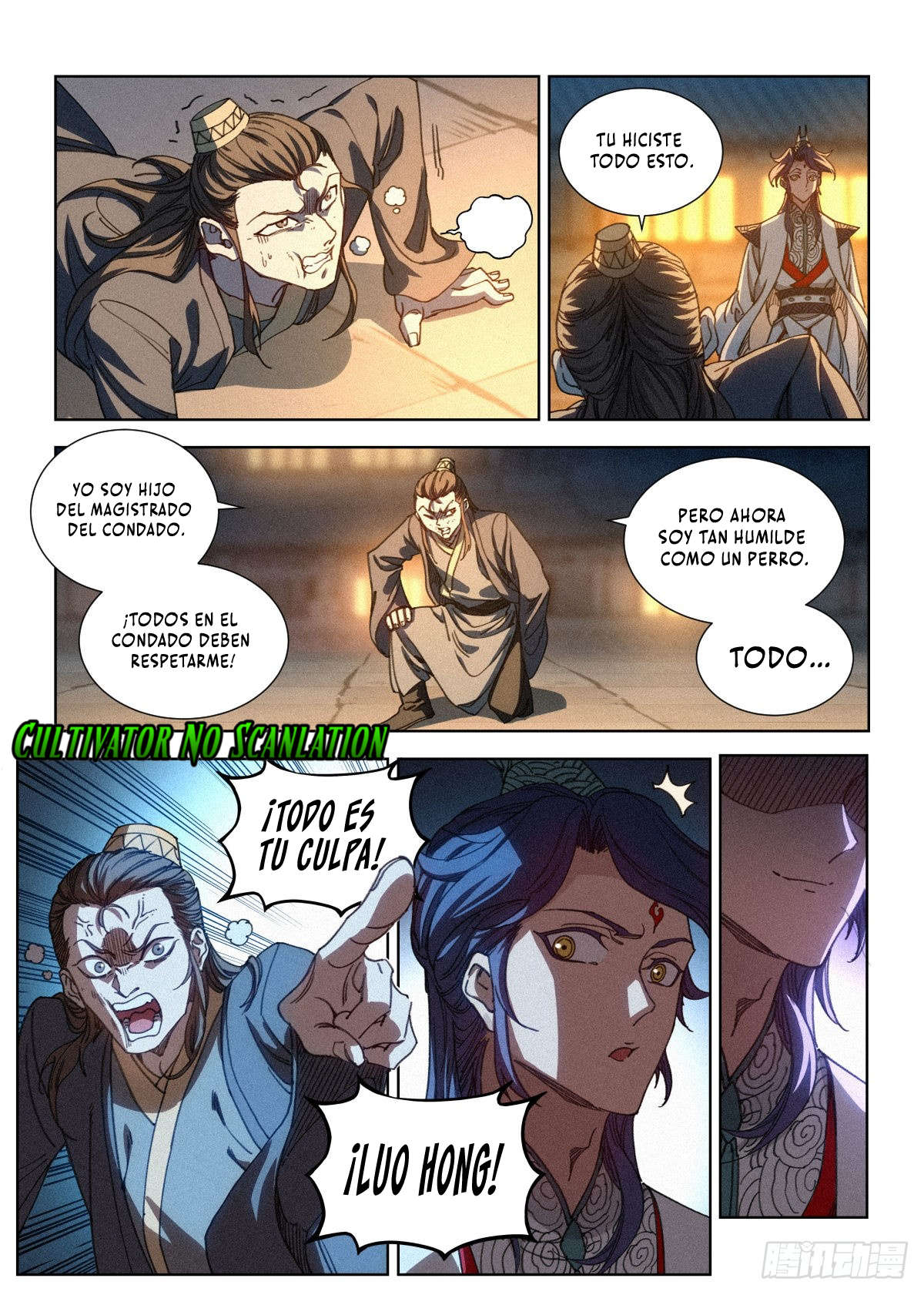 Página 12