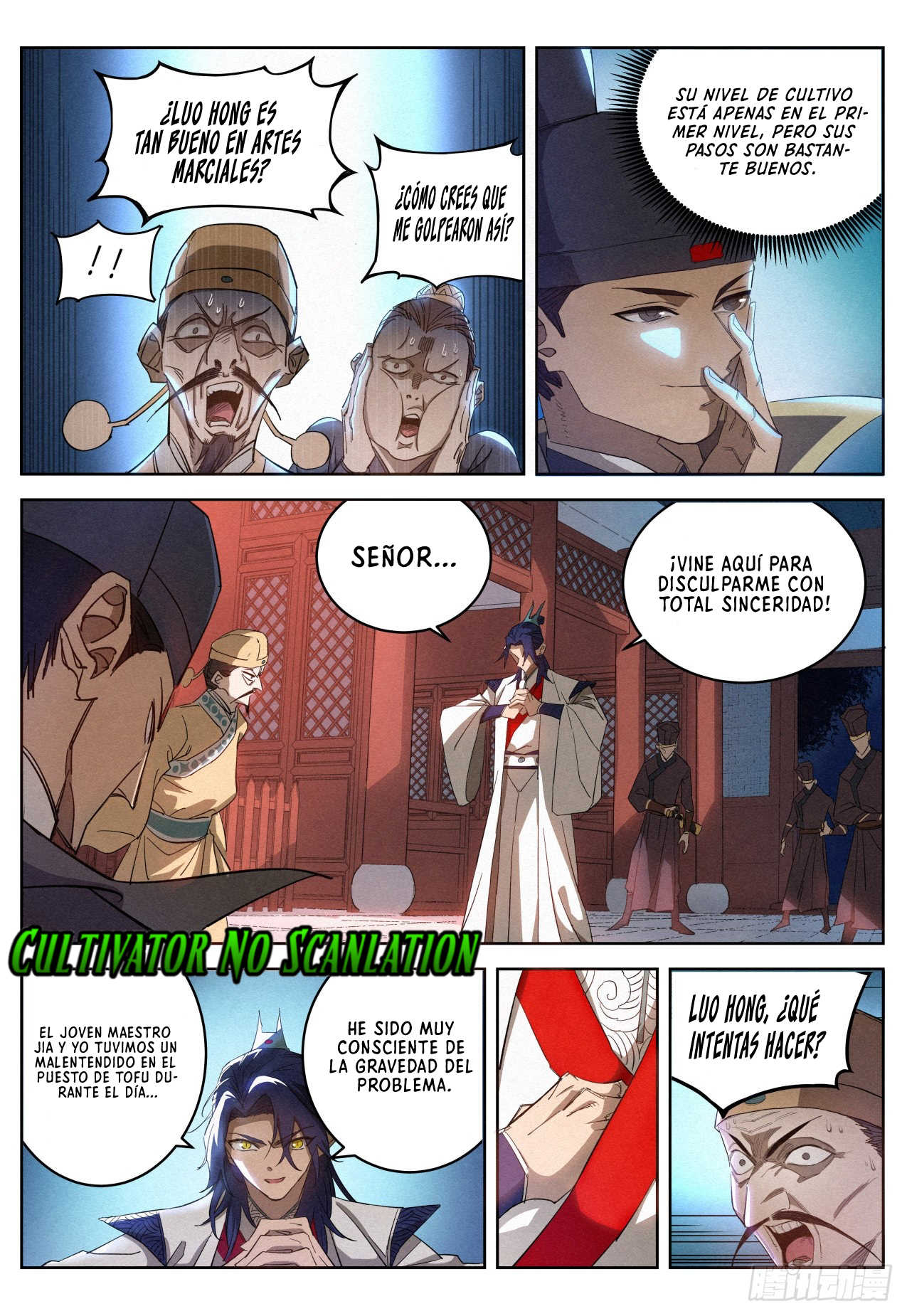 Página 12