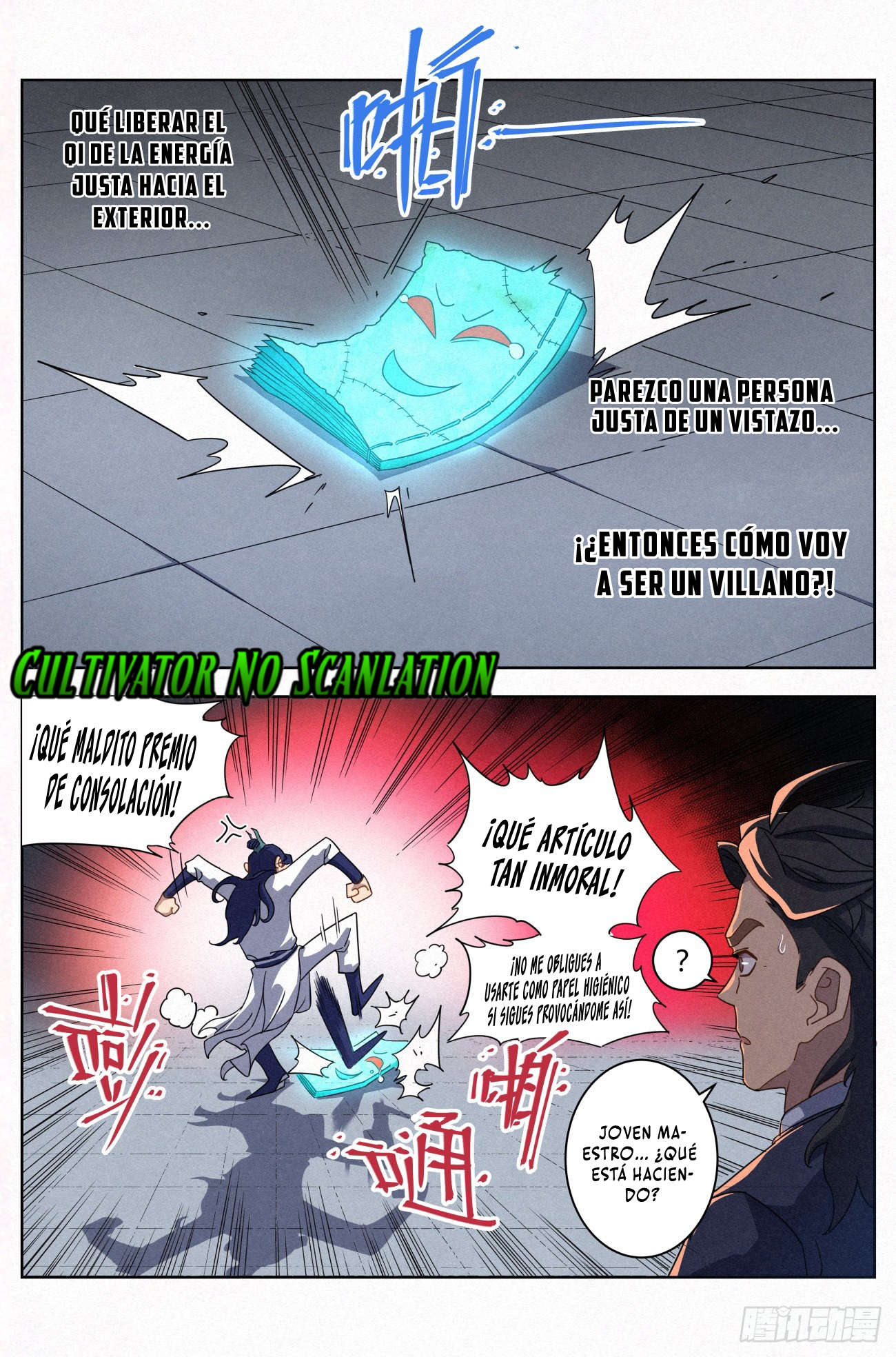 Página 7
