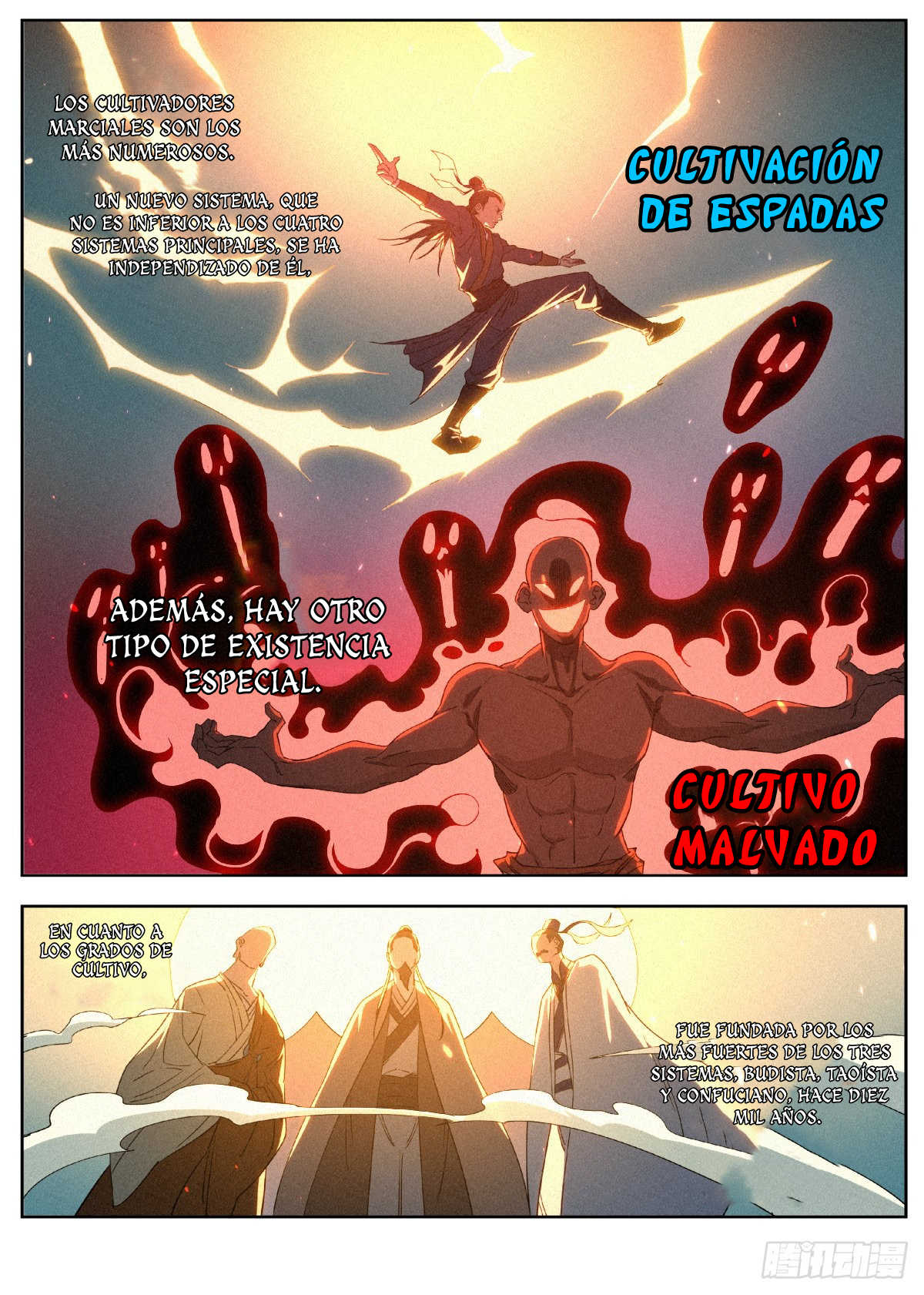 Página 12