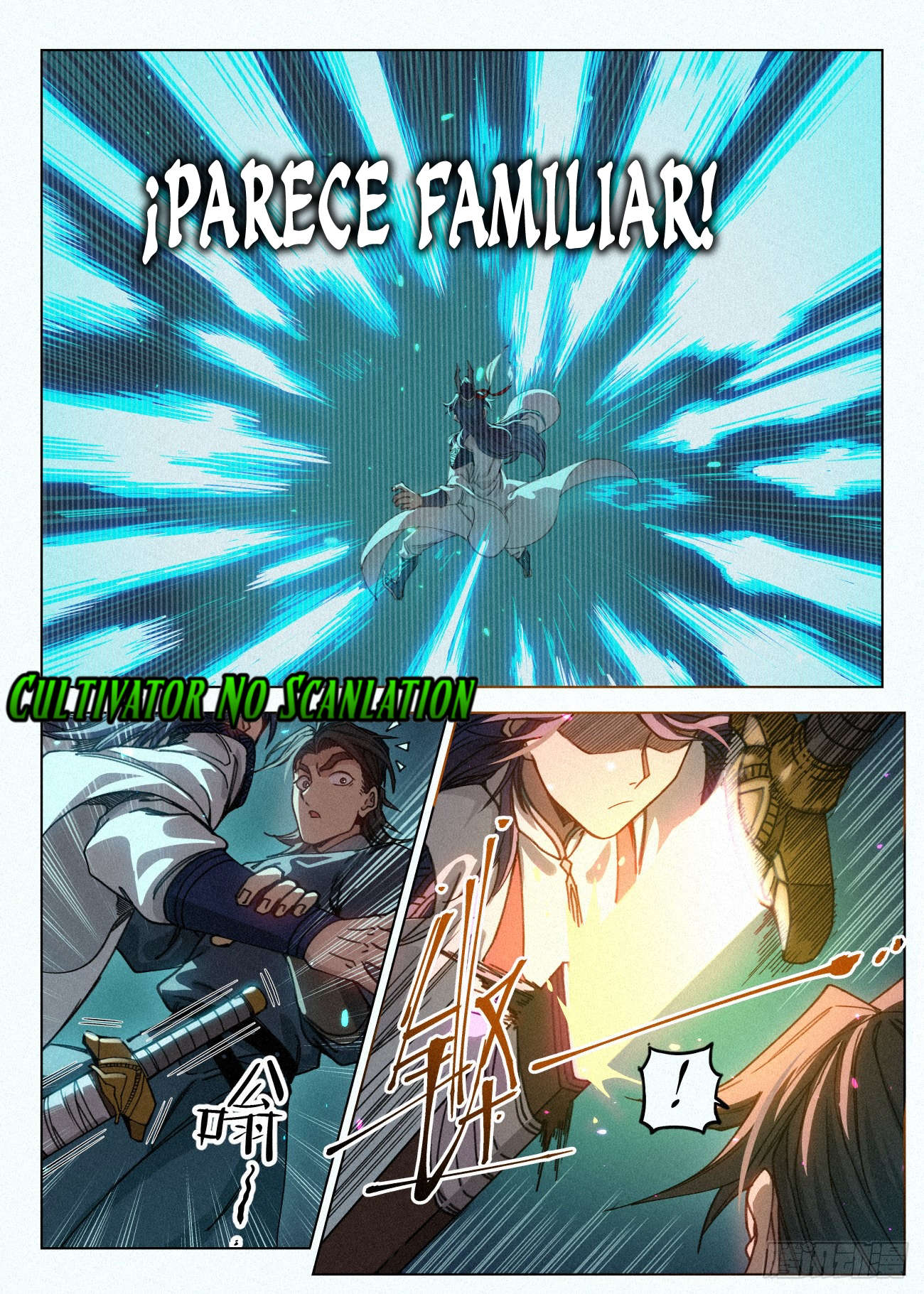 Página 7