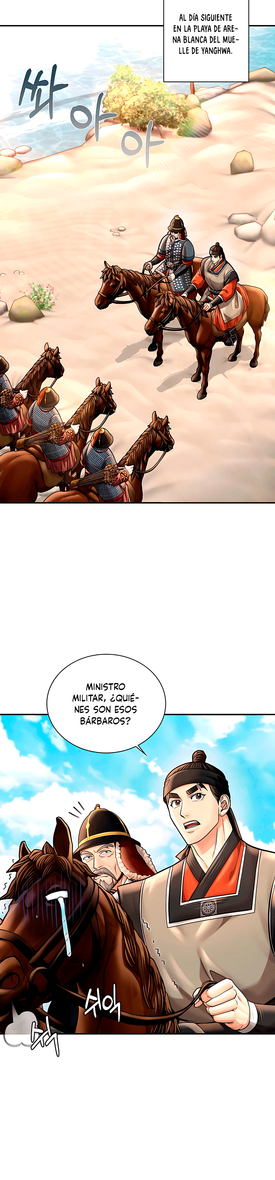 Página 31