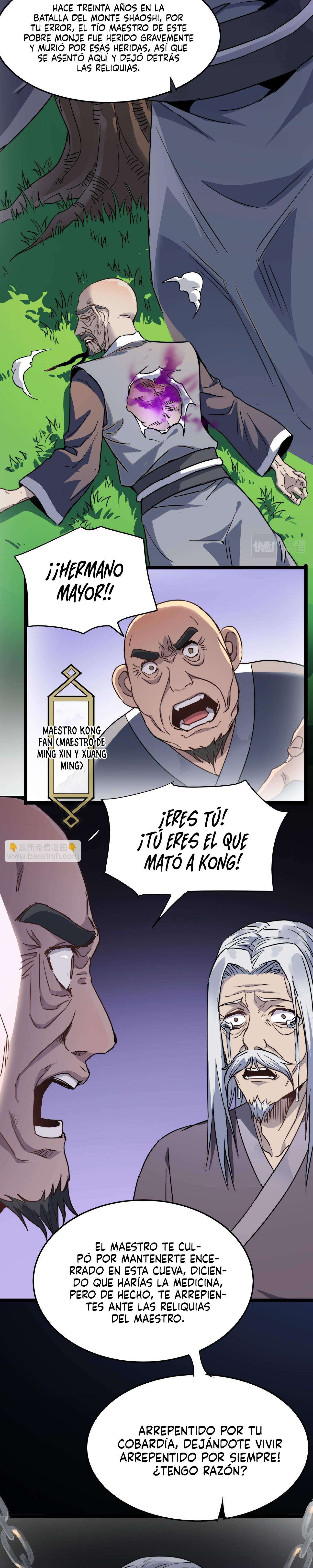 Página 17