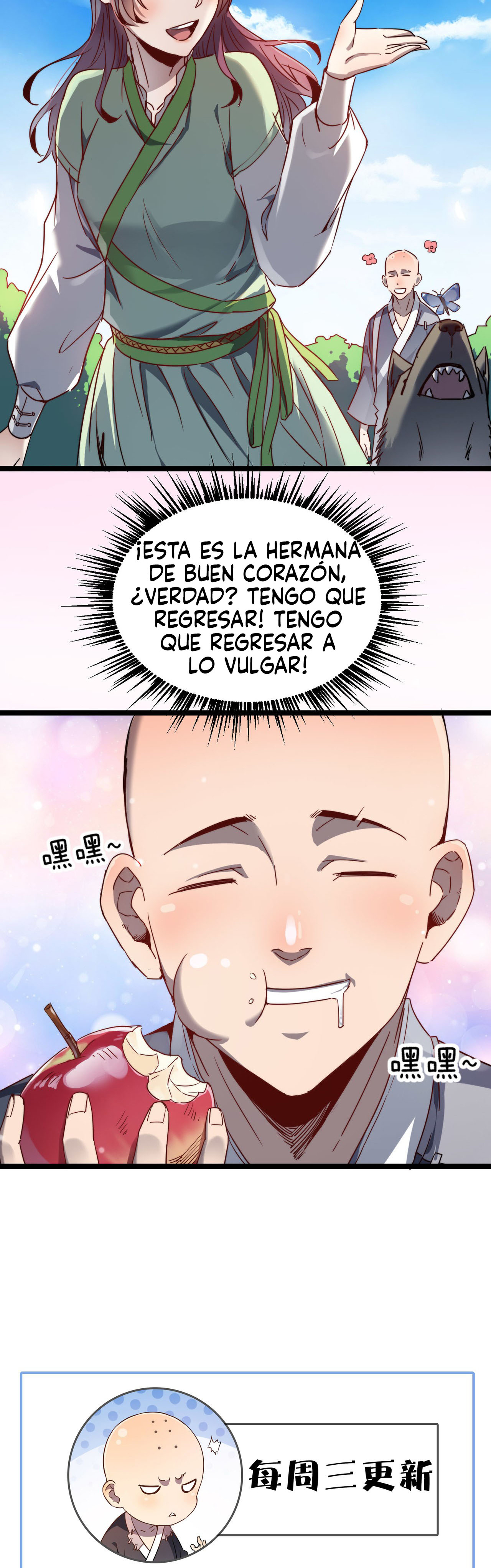 Página 24