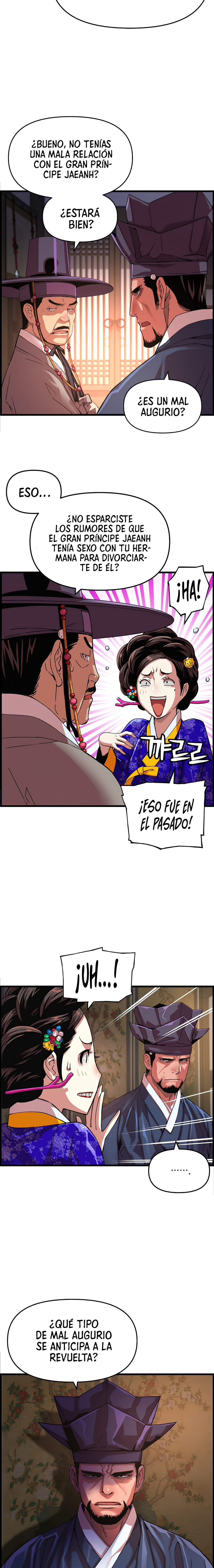 Página 15