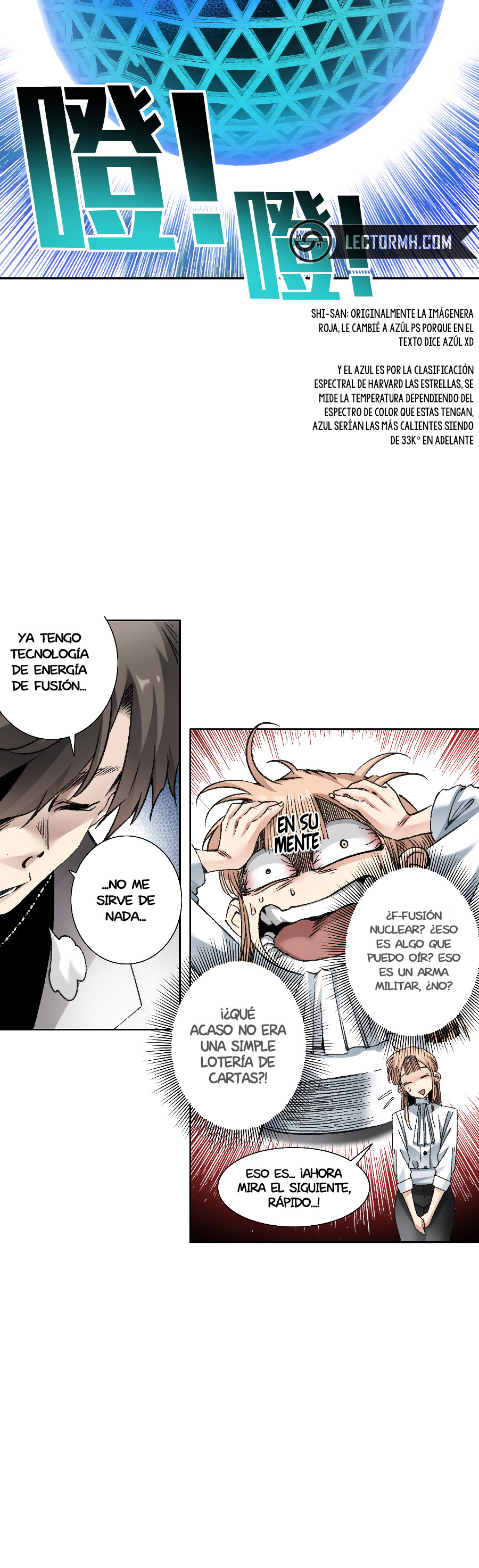 Página 12