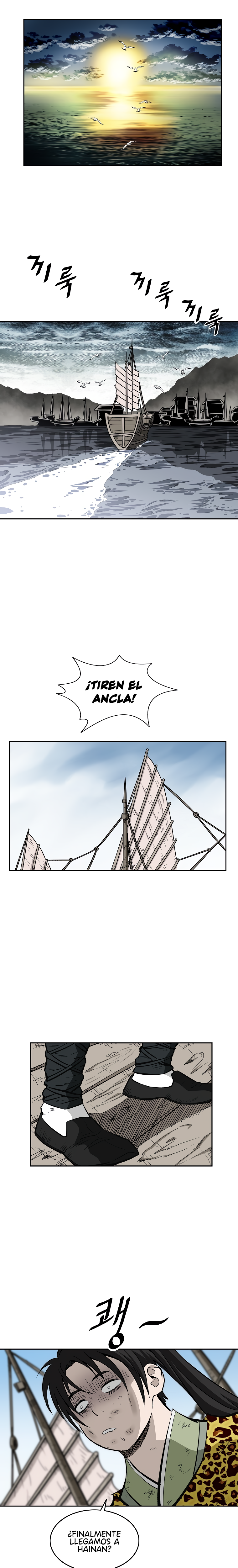 Página 23