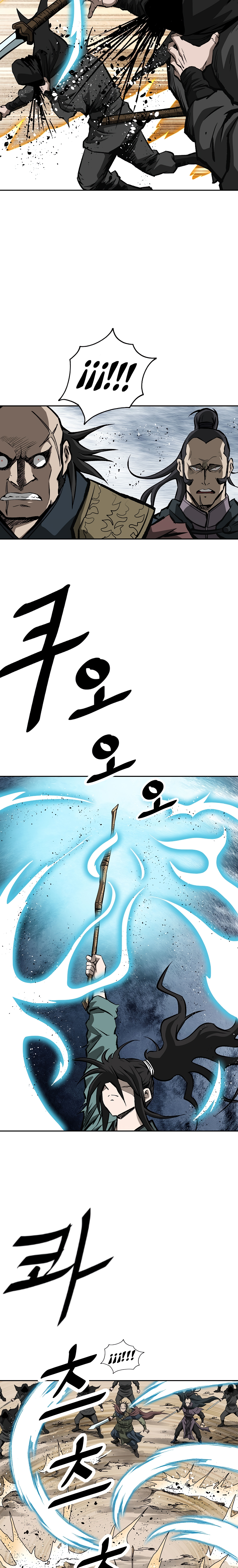 Página 23