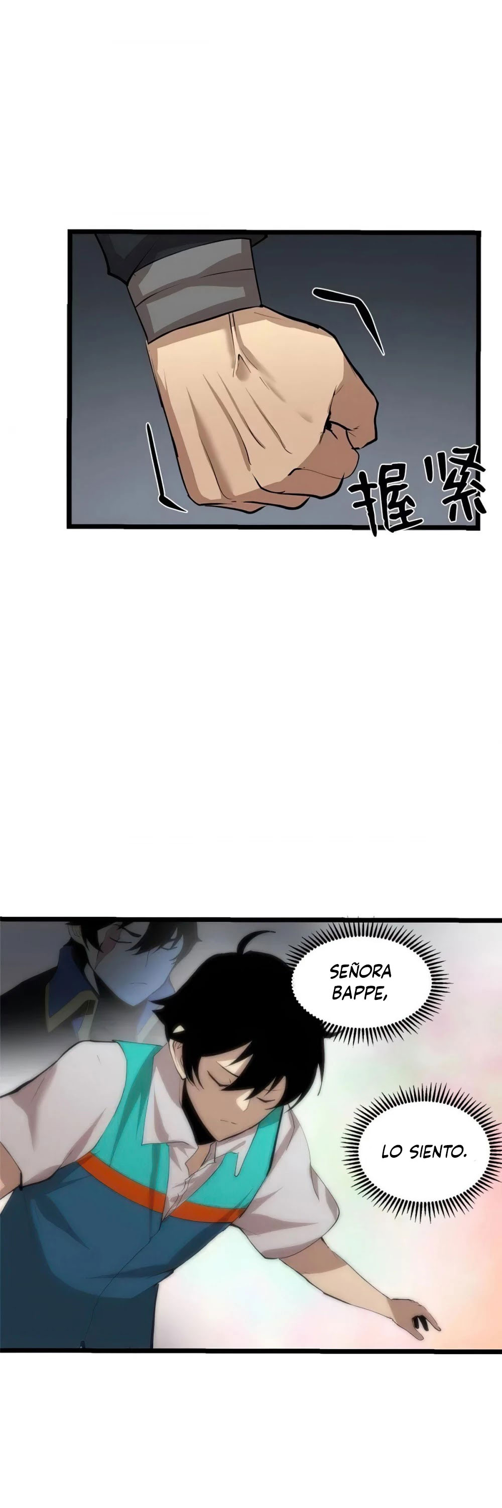 Página 24