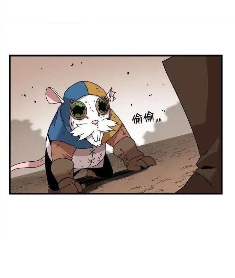Página 48