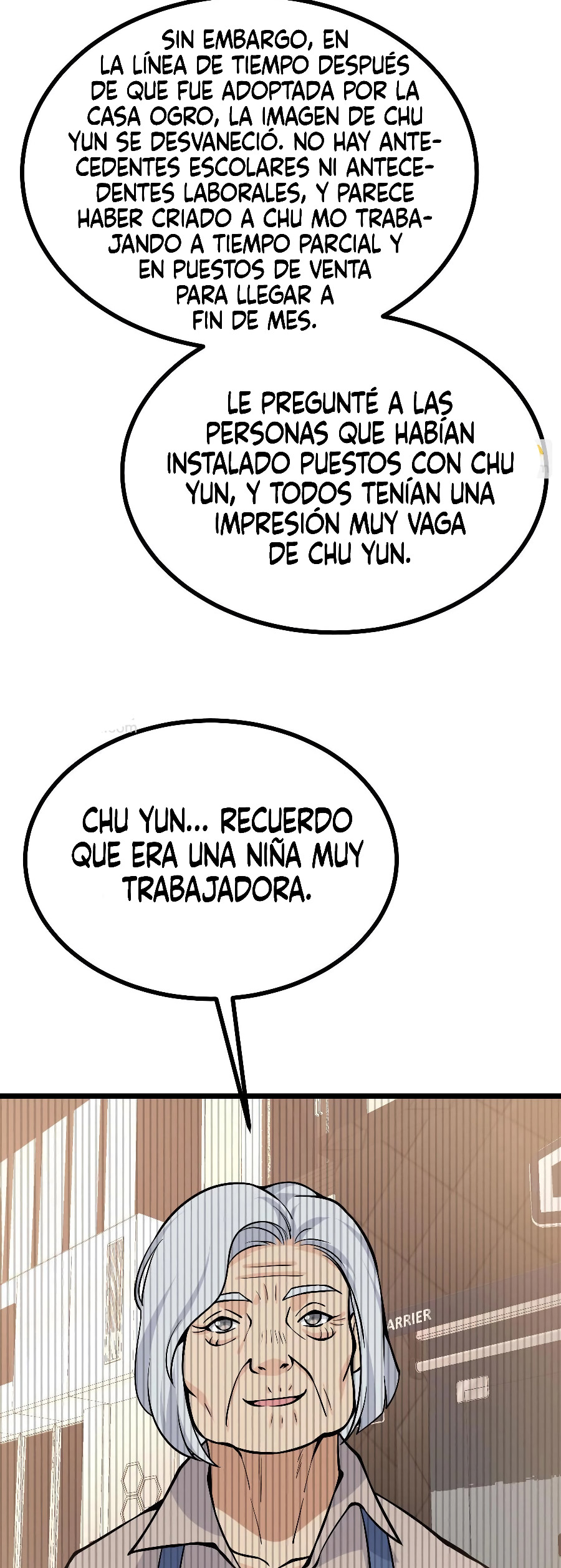 Página 17
