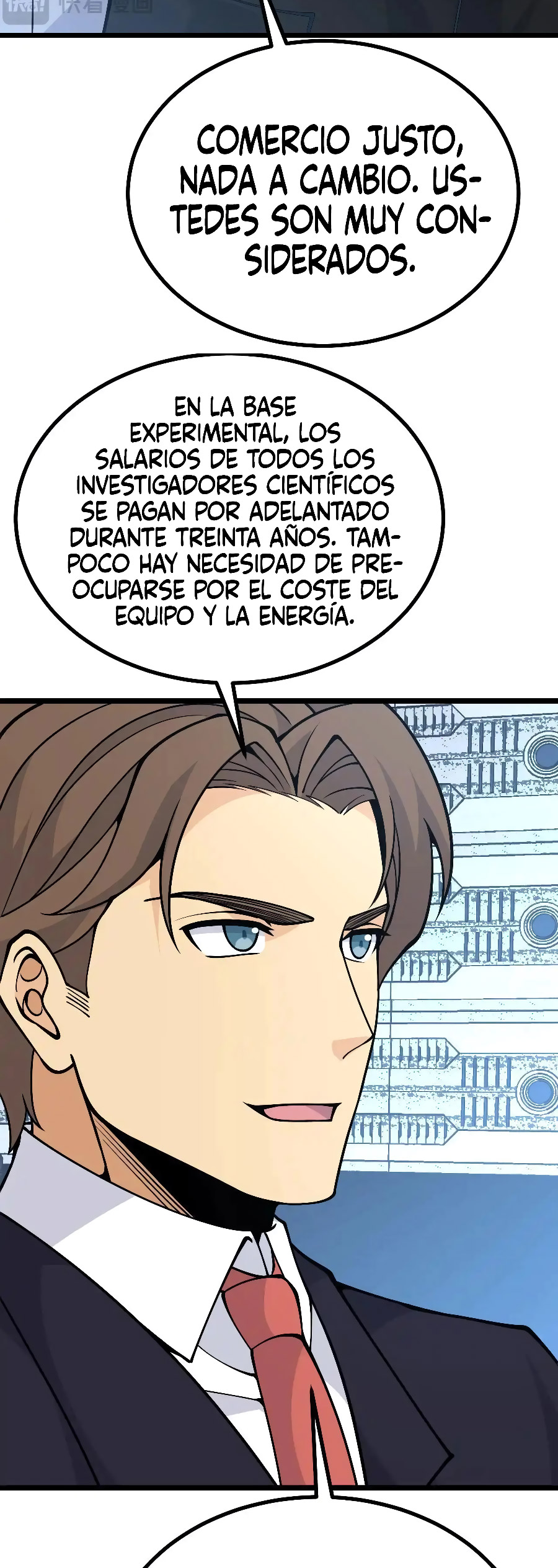 Página 12