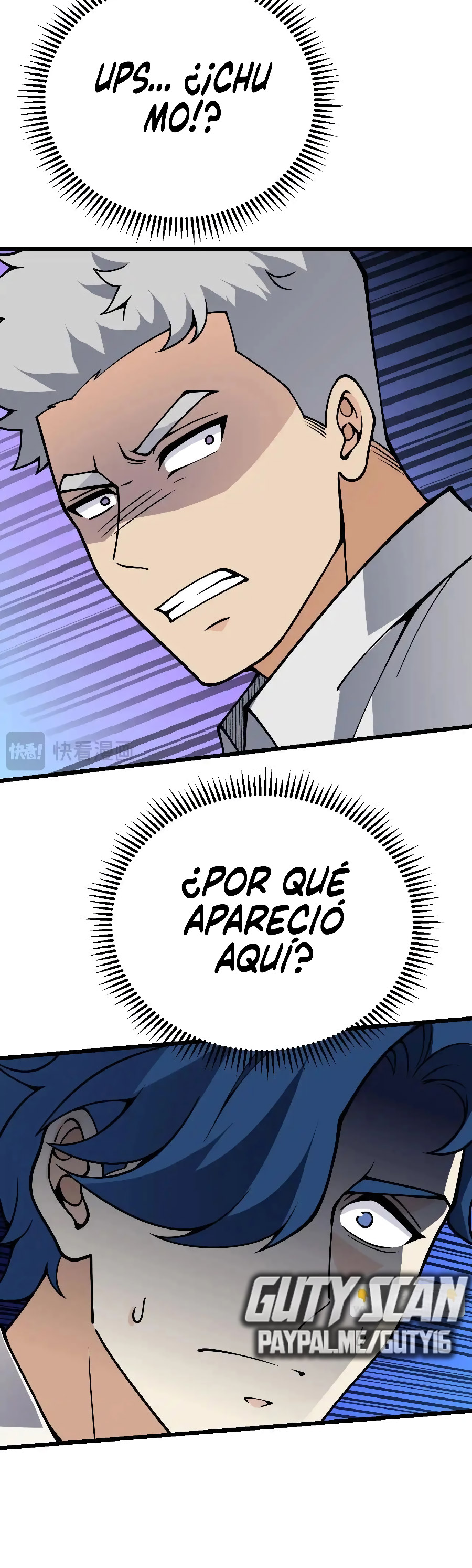 Página 7