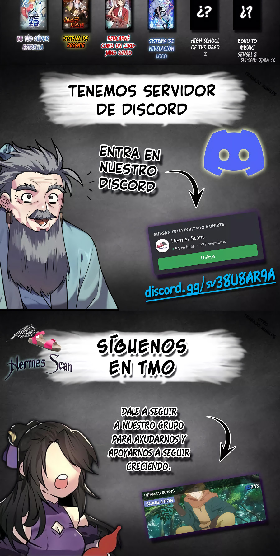 Página 17