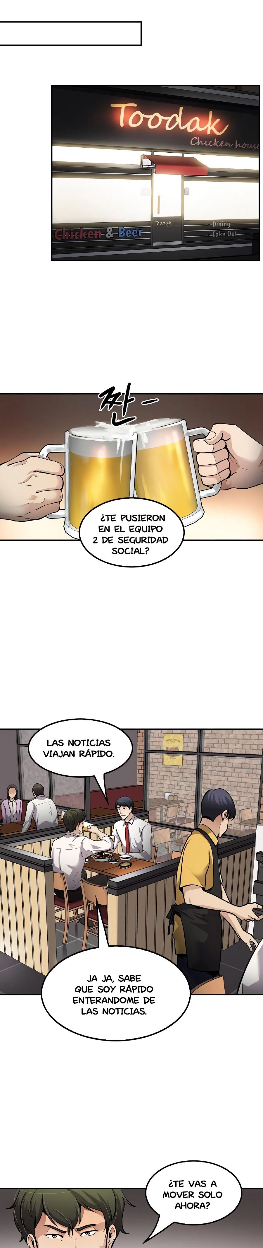 Página 5