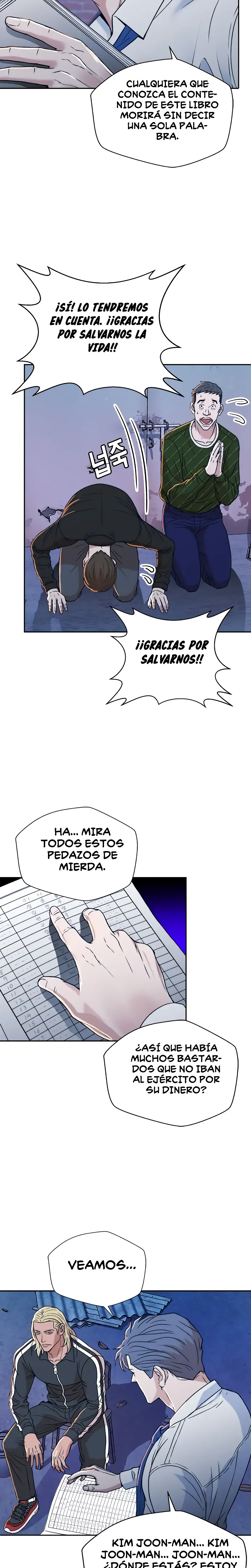 Página 7