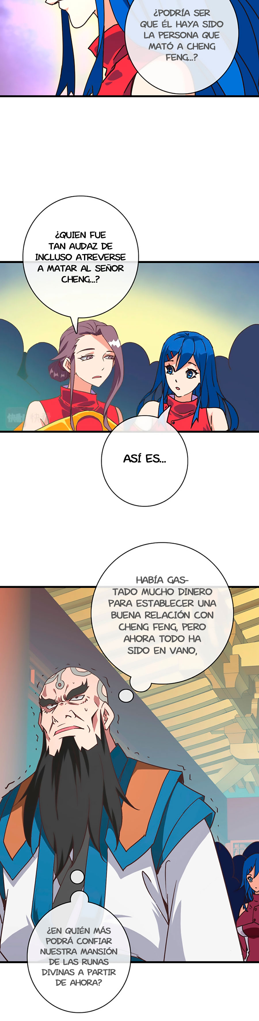 Página 7