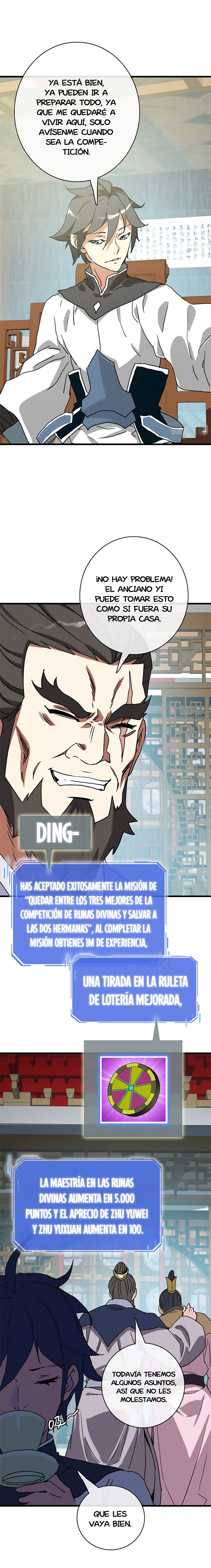 Página 17
