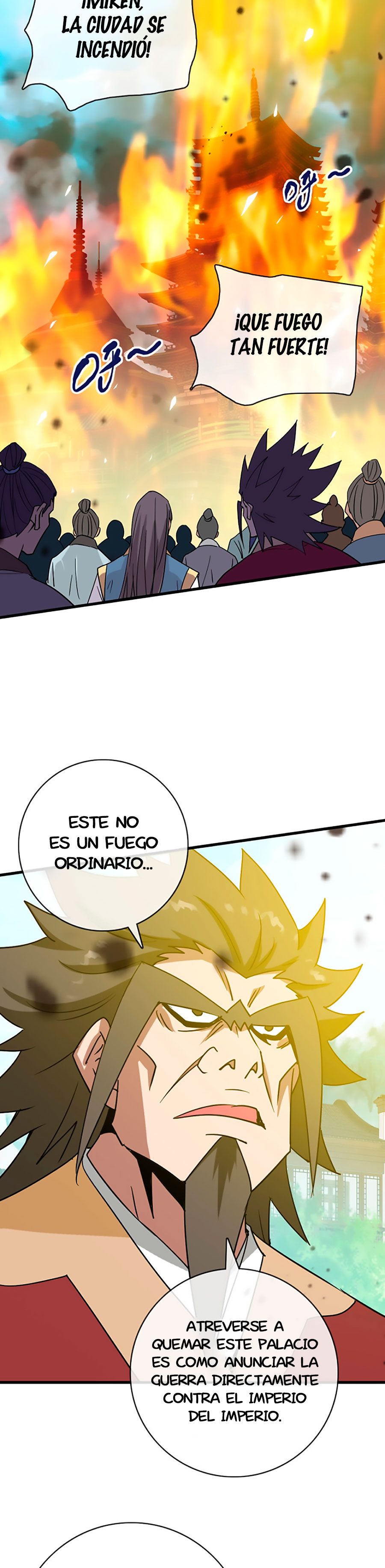 Página 17