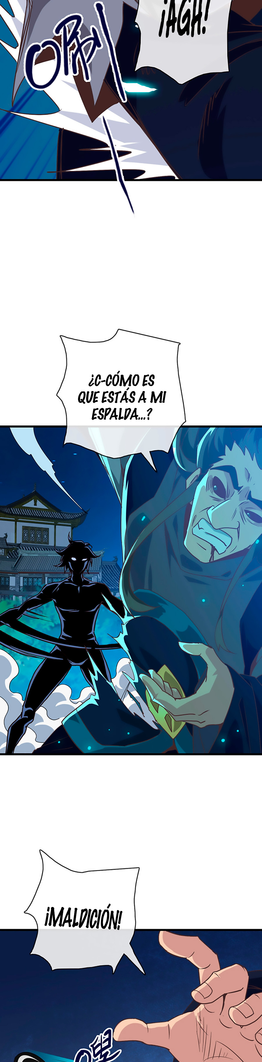 Página 17