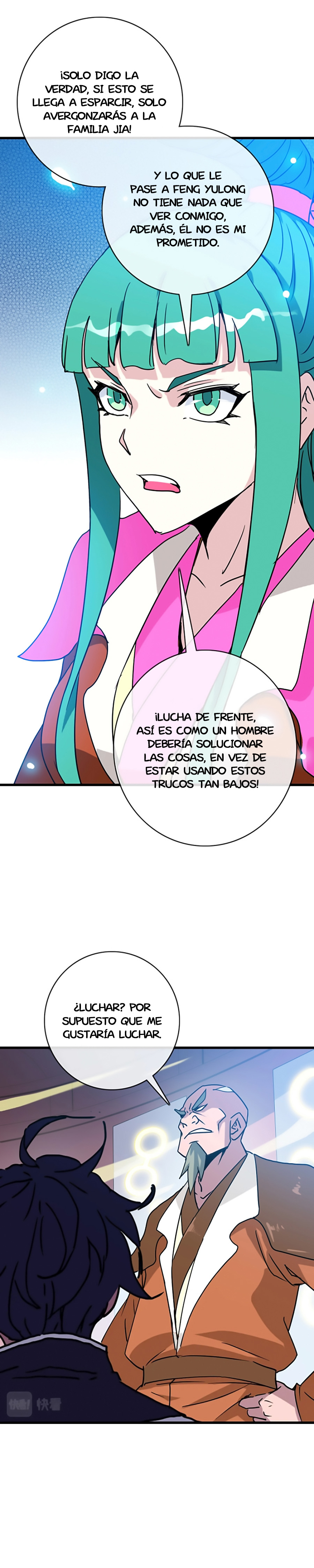 Página 17