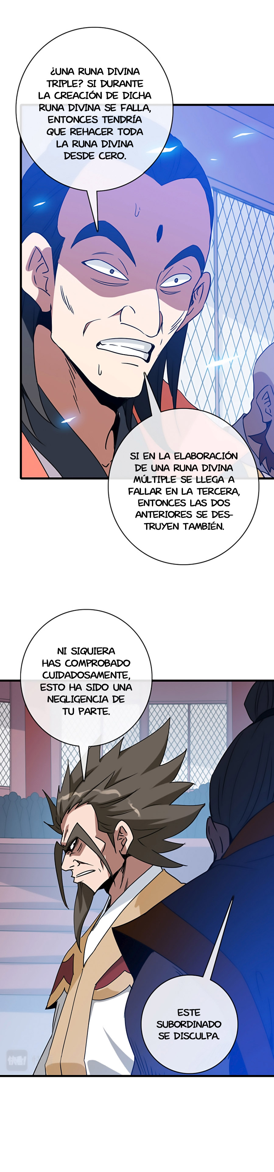 Página 18